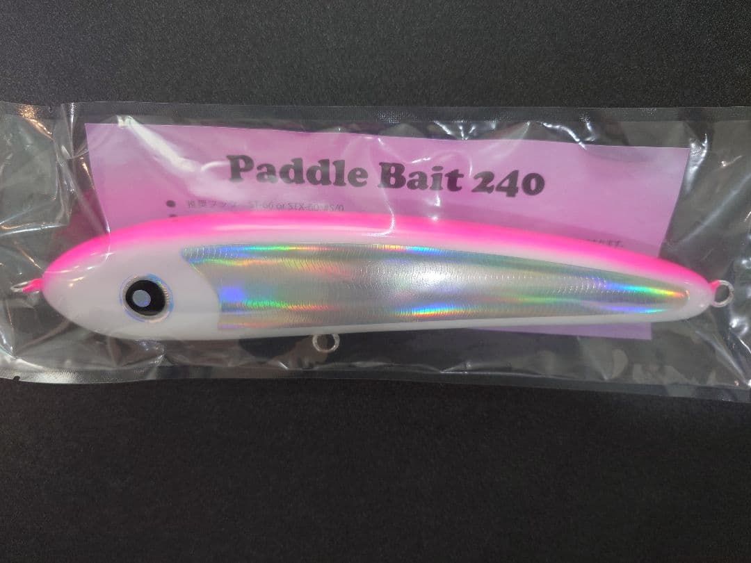 新品、未開封！　ローカルスタンダード　Paddle 240 Dive 270
