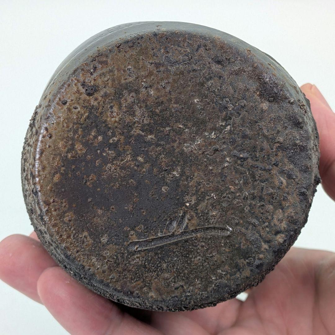 備前焼 窯変徳利 合箱合布 酒器 とっくり 食器 容器 一輪挿し花入 花器 花瓶