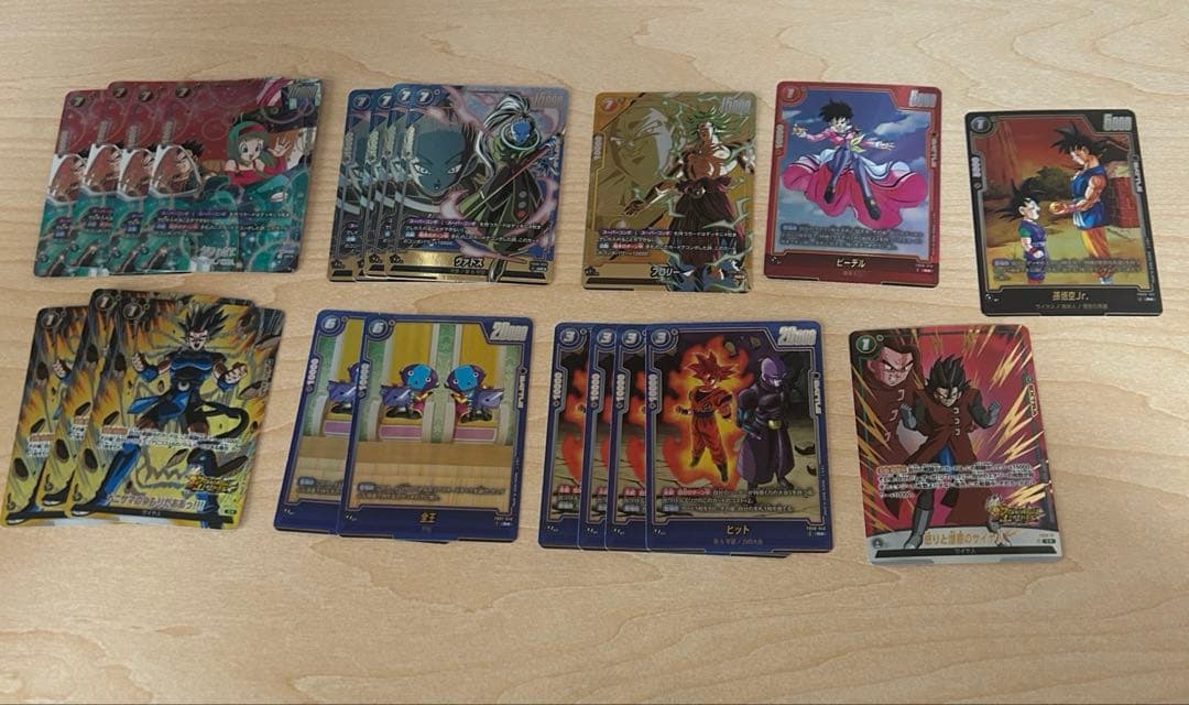 総額17万超え フュージョンワールド まとめ売り