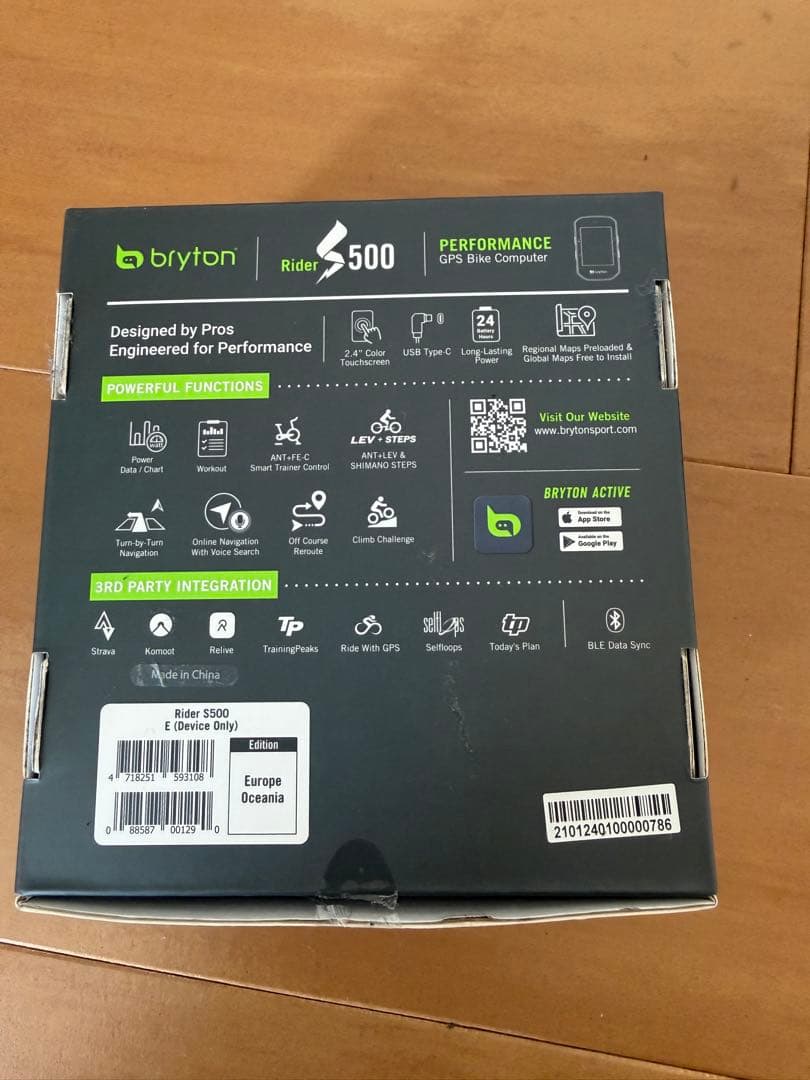 bryton S500 サイクルコンピュータ＋センサー、ライト