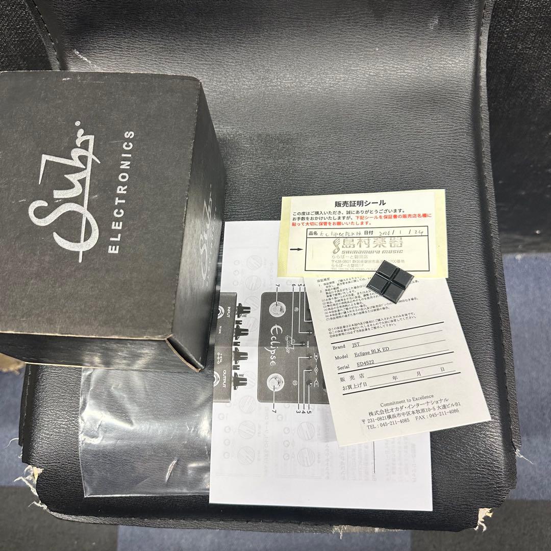 Suhr サー Eclipse Black Edition エフェクター
