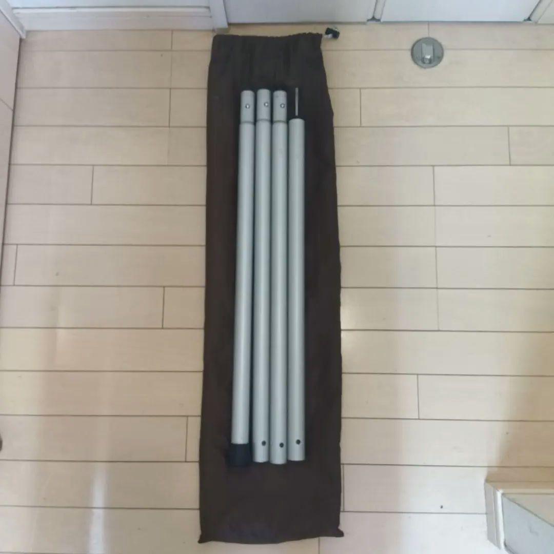 スノーピーク peakウィングポール240cm/280cm 収納袋付き