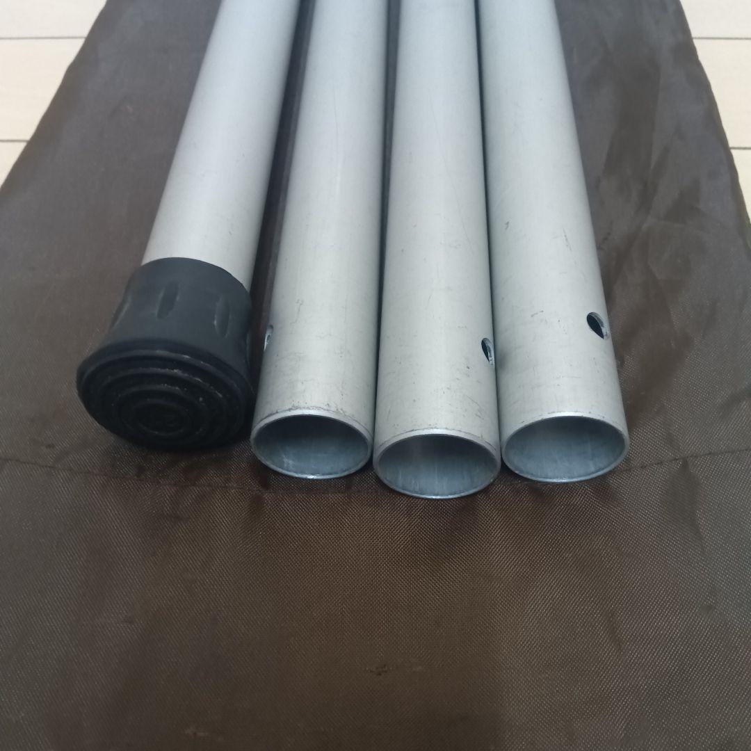 スノーピーク peakウィングポール240cm/280cm 収納袋付き