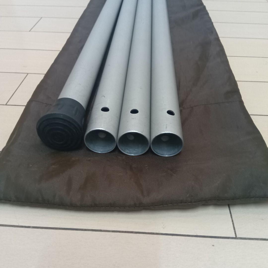 スノーピーク peakウィングポール240cm/280cm 収納袋付き