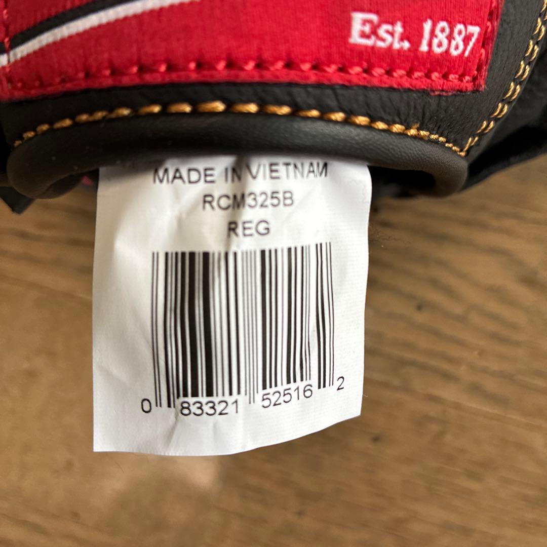 Renegade硬式キャッチャーミット 32.5in(約82.5cm) 右投げ