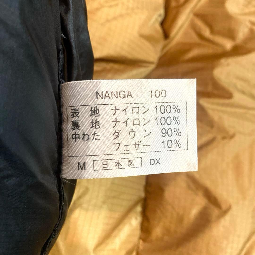 NANGA ナンガ オリジナル オーロラライト 1000DX コヨーテ/ブラック