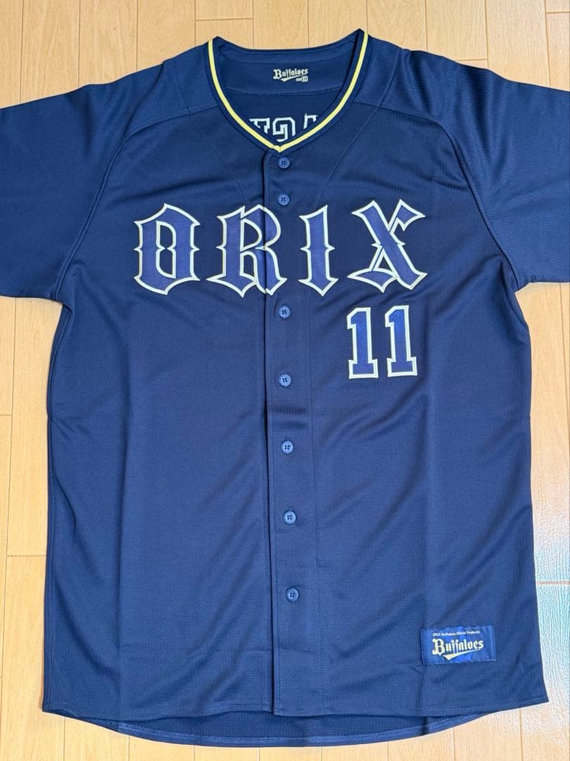 【未着用】オリックスバファローズ 山下舜平大 HQユニフォーム ビジター XO