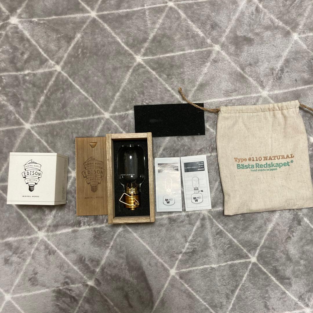 ライト・ランタン MINIMAL WORKS EDISON LANTERN/ORANG