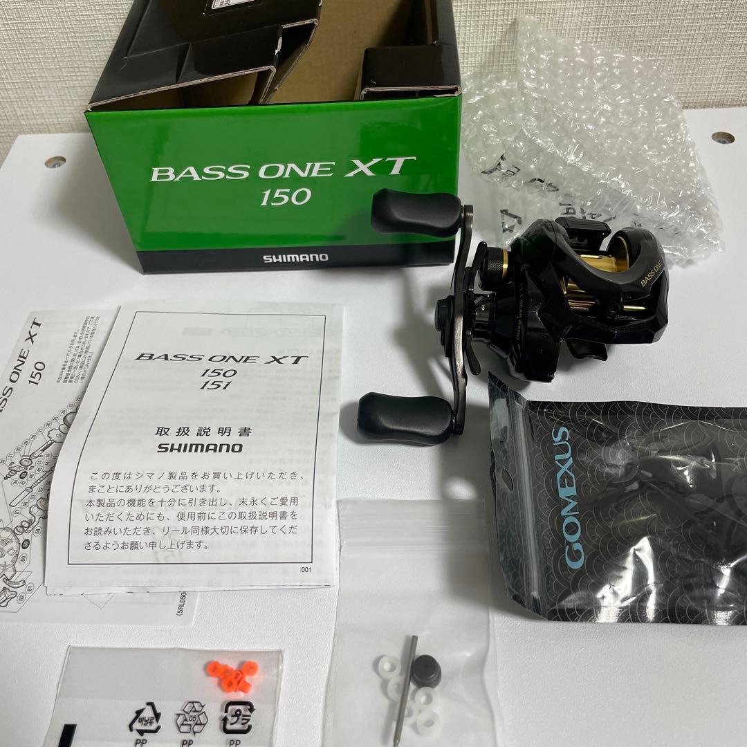 17バスワンXT150　ベイトリール　バスライズ　メタニウム　アンタレス
