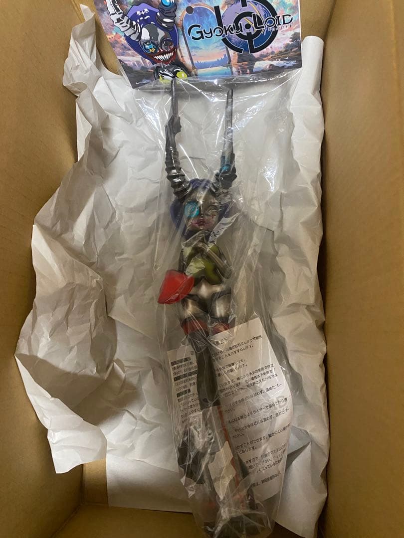 MAマン　1st ギョクロイド　standard ver. 【抽選販売　当選品】