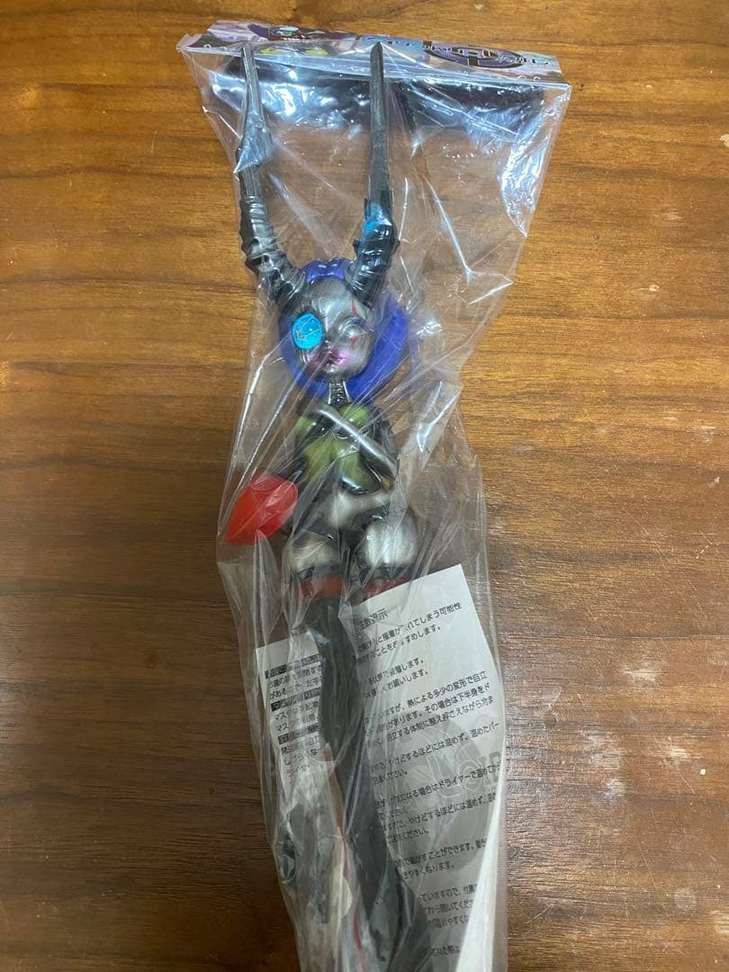 MAマン　1st ギョクロイド　standard ver. 【抽選販売　当選品】