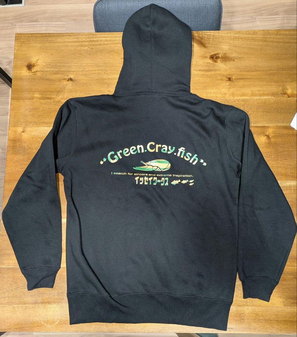 一誠　Green Cray fish Lサイズ パーカー　黒