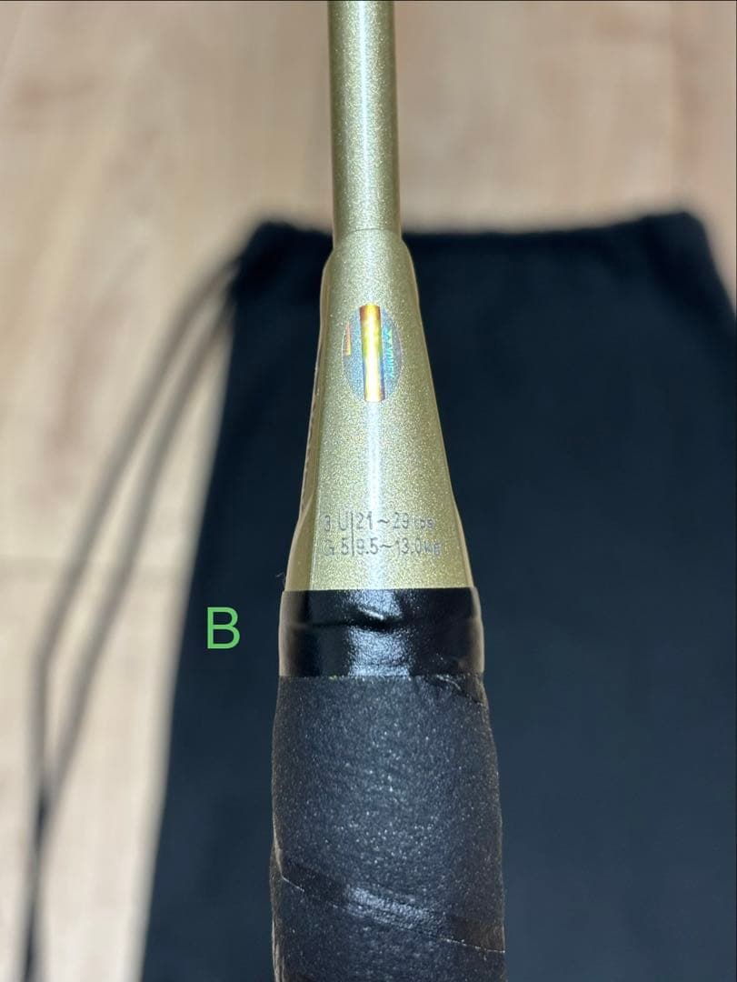 アストロクス99 サファイヤネイビー　2本セット