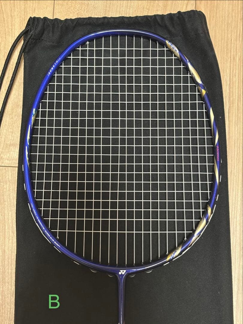アストロクス99 サファイヤネイビー　2本セット