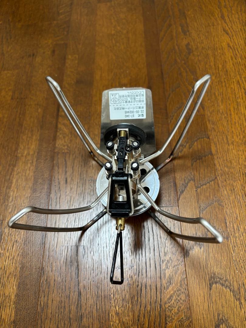 ST-340 SOTO レギュレーターストーブ Range（レンジ）