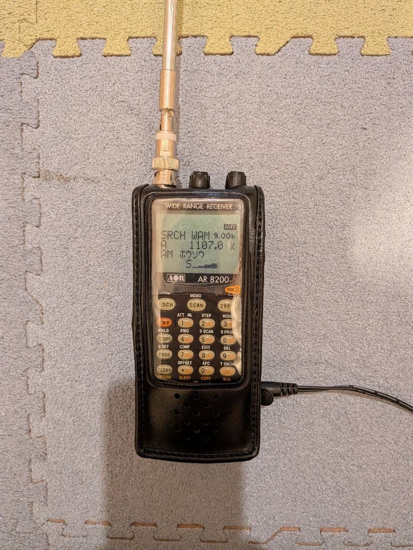 超美品　AR-8200 広帯域受信機