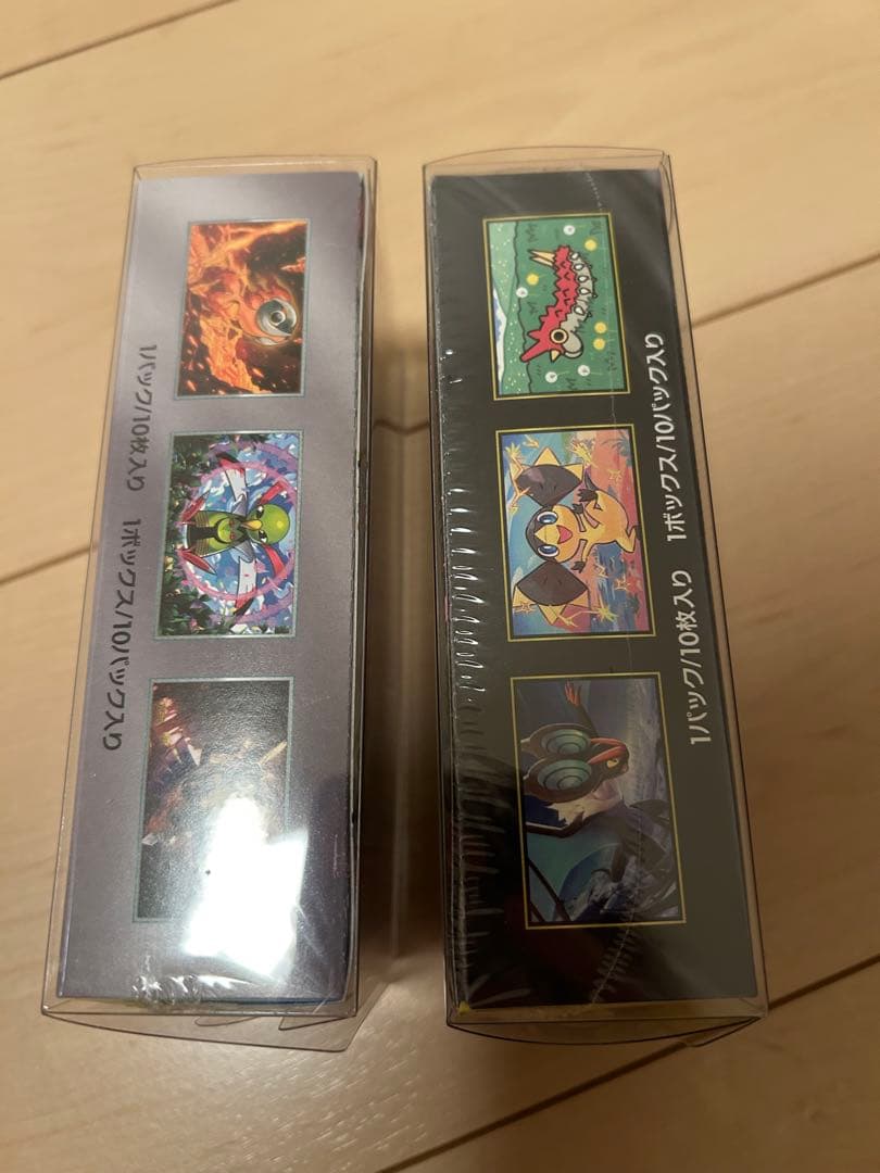テラスタルフェスシュリンク付きBOX