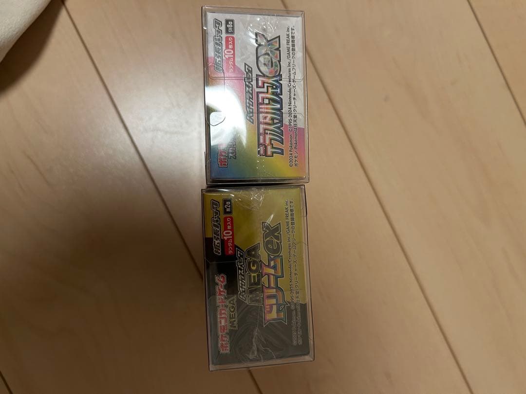 テラスタルフェスシュリンク付きBOX