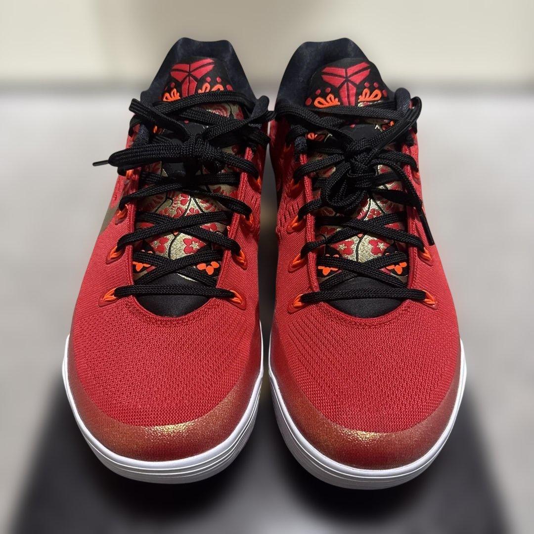 ナイキ　nike コービー9 4 5 6 8 kobe 28.5 バッシュ