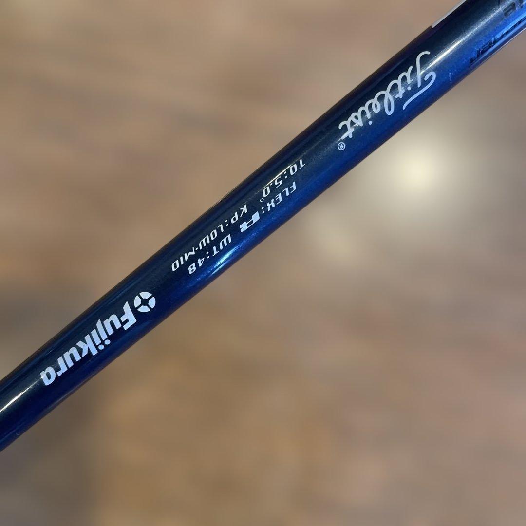 Titleist TS2 FW 15°