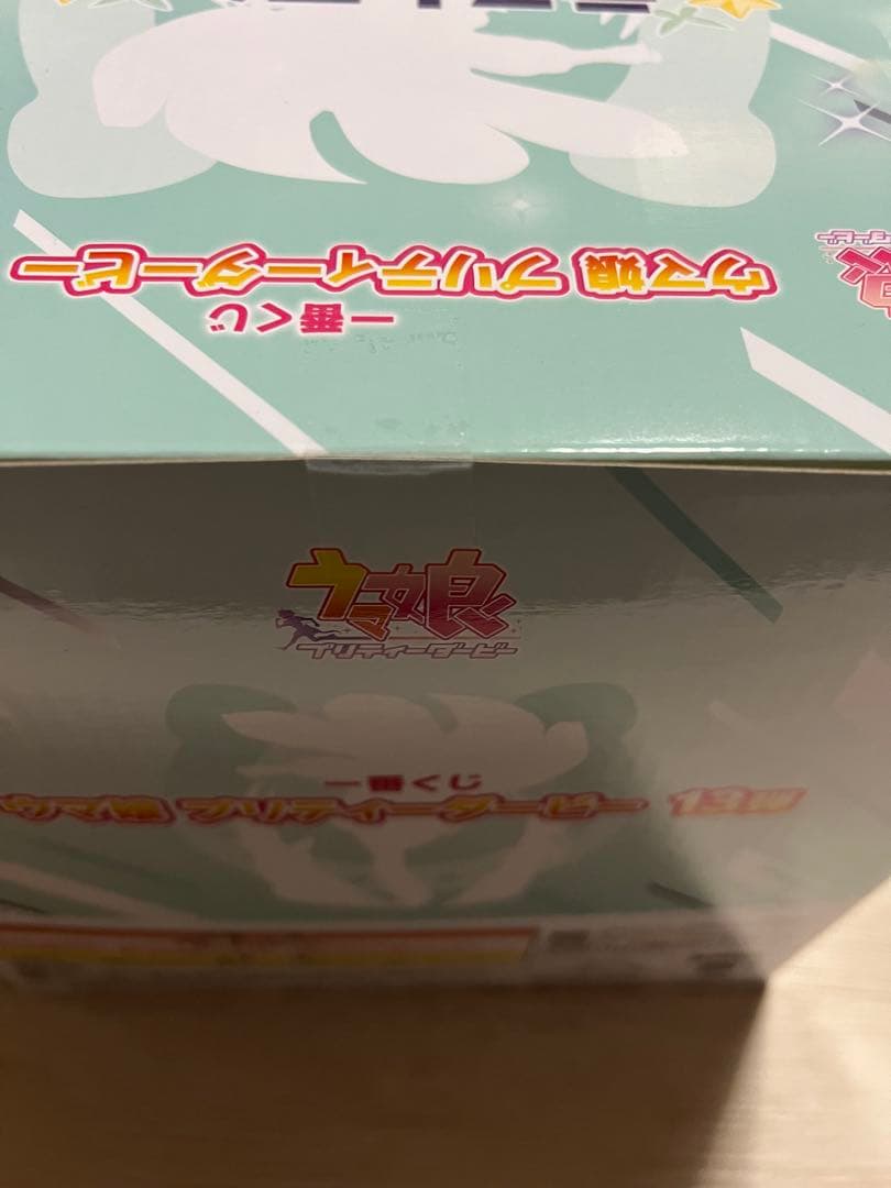 一番くじ ウマ娘 13弾 ラストワン賞　シュヴァルグラン　Ｄ賞　E賞　他セット