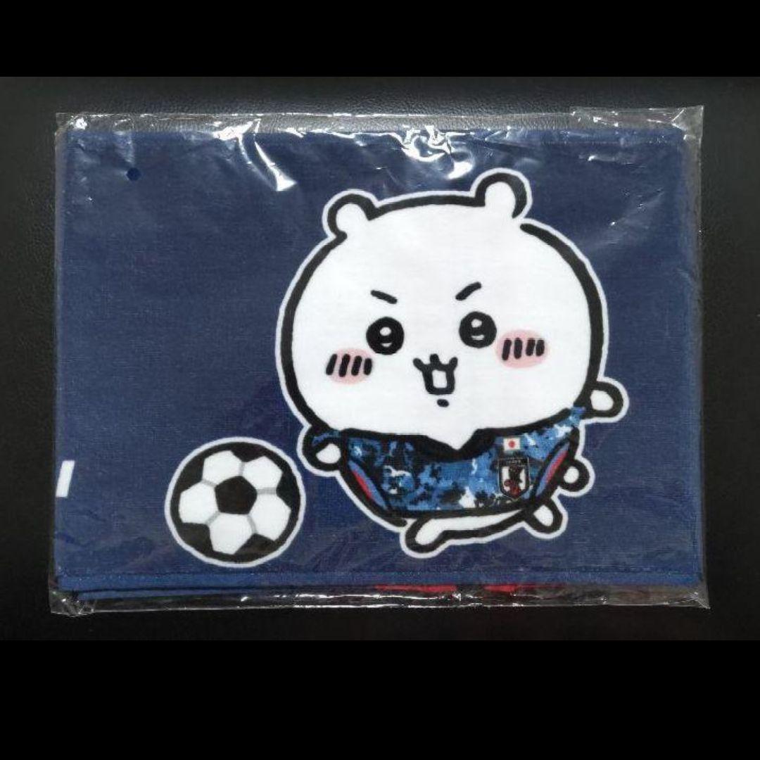 ちいかわ サッカー マフラータオル 新品 日本代表