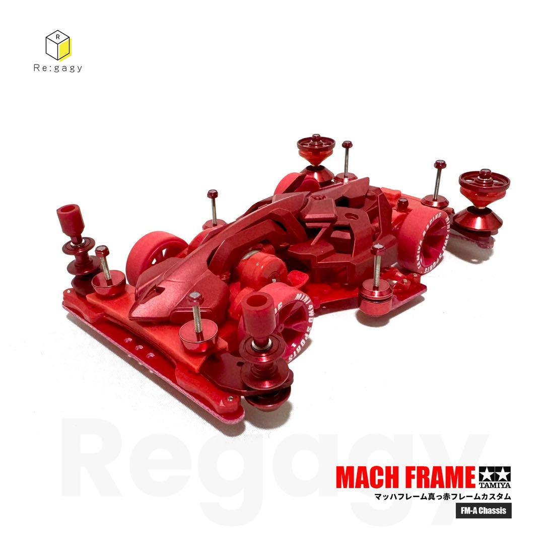 ミニ四駆 マッハフレーム FMA真っ赤フレームカスタム 完成品 タミヤ 未走行