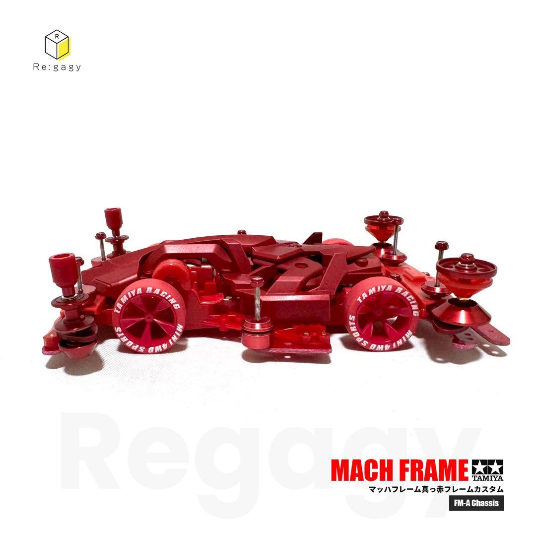 ミニ四駆 マッハフレーム FMA真っ赤フレームカスタム 完成品 タミヤ 未走行