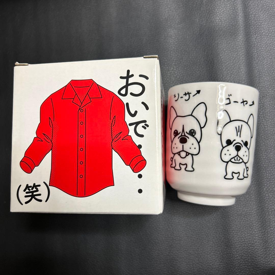 WESTꓸ グッズ セット(桐山照史関連)