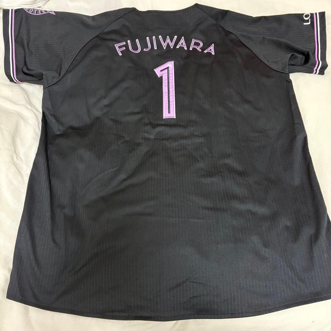 千葉ロッテマリーンズ　ユニフォーム　藤原恭大