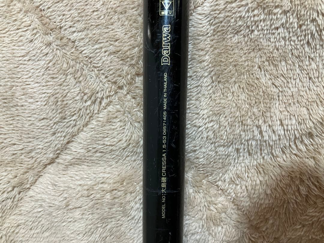 DAIWA 大島磯CRESSA 1.5号 5m30cm