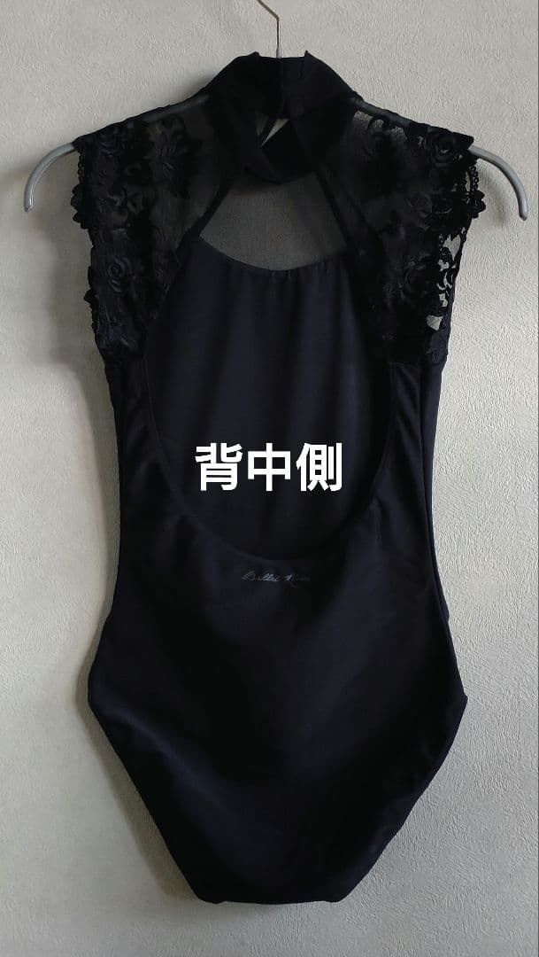 Ballet Rosa　レオタード　黒　レース