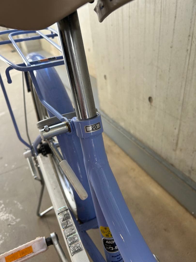 《引き渡し》ARIATE ライトブルー 子供用自転車20インチ