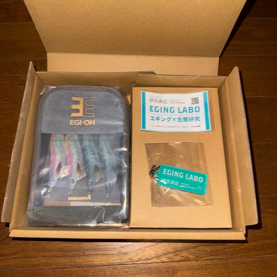 エギ王 K 3号 LABO ポラマジ虹 ポラマジメジナ エギングラボ
