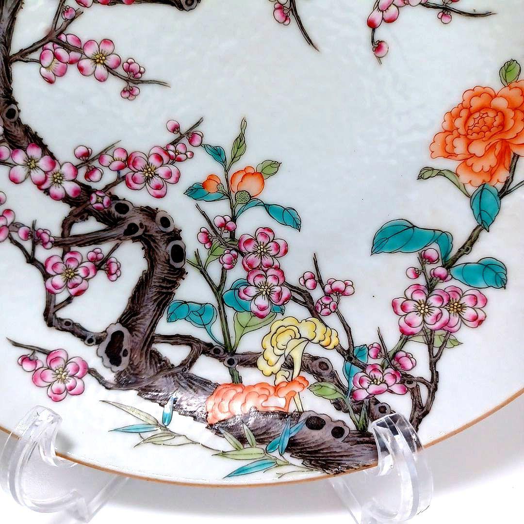 粉彩花文皿