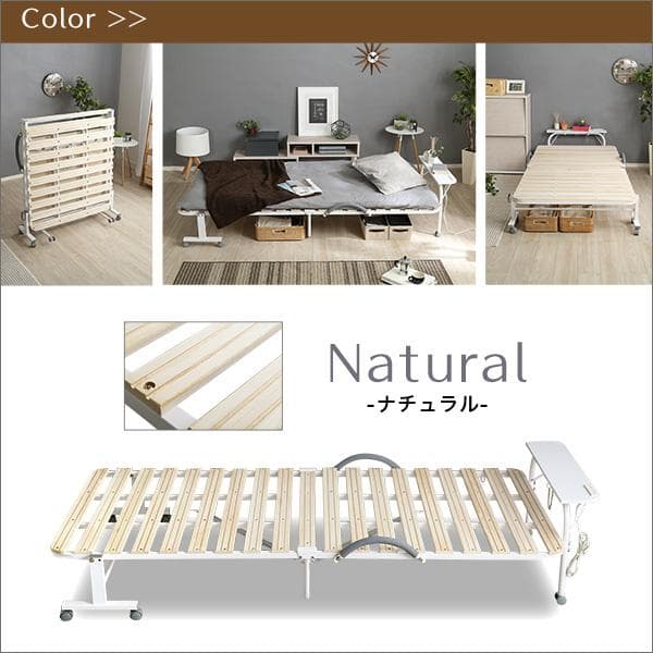 宮コンセント付き折りたたみすのこベッド シングル [7122]