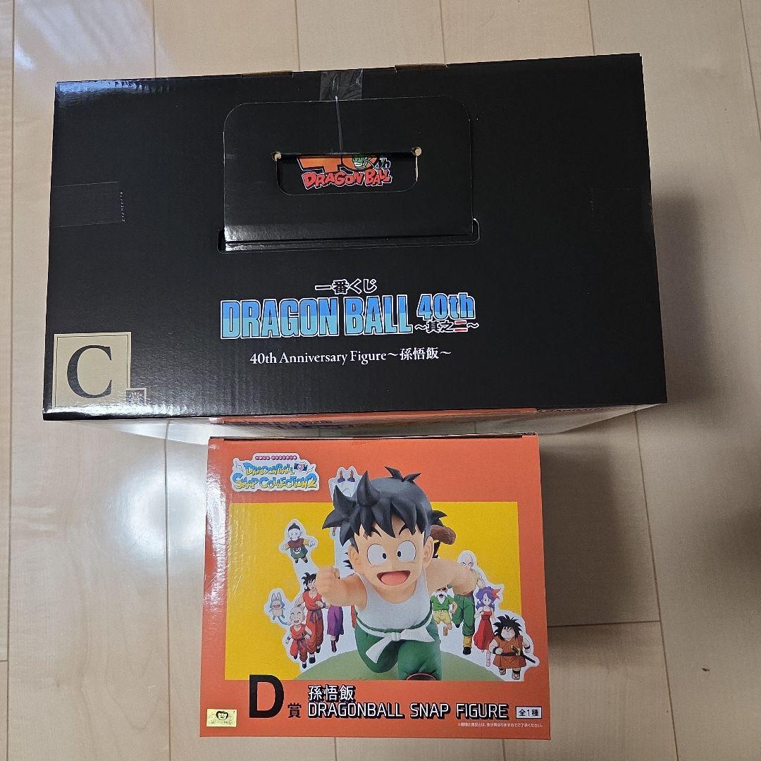 一番くじ ドラゴンボール 40th ～其之ニ～ C賞 孫悟飯と孫悟飯 D賞