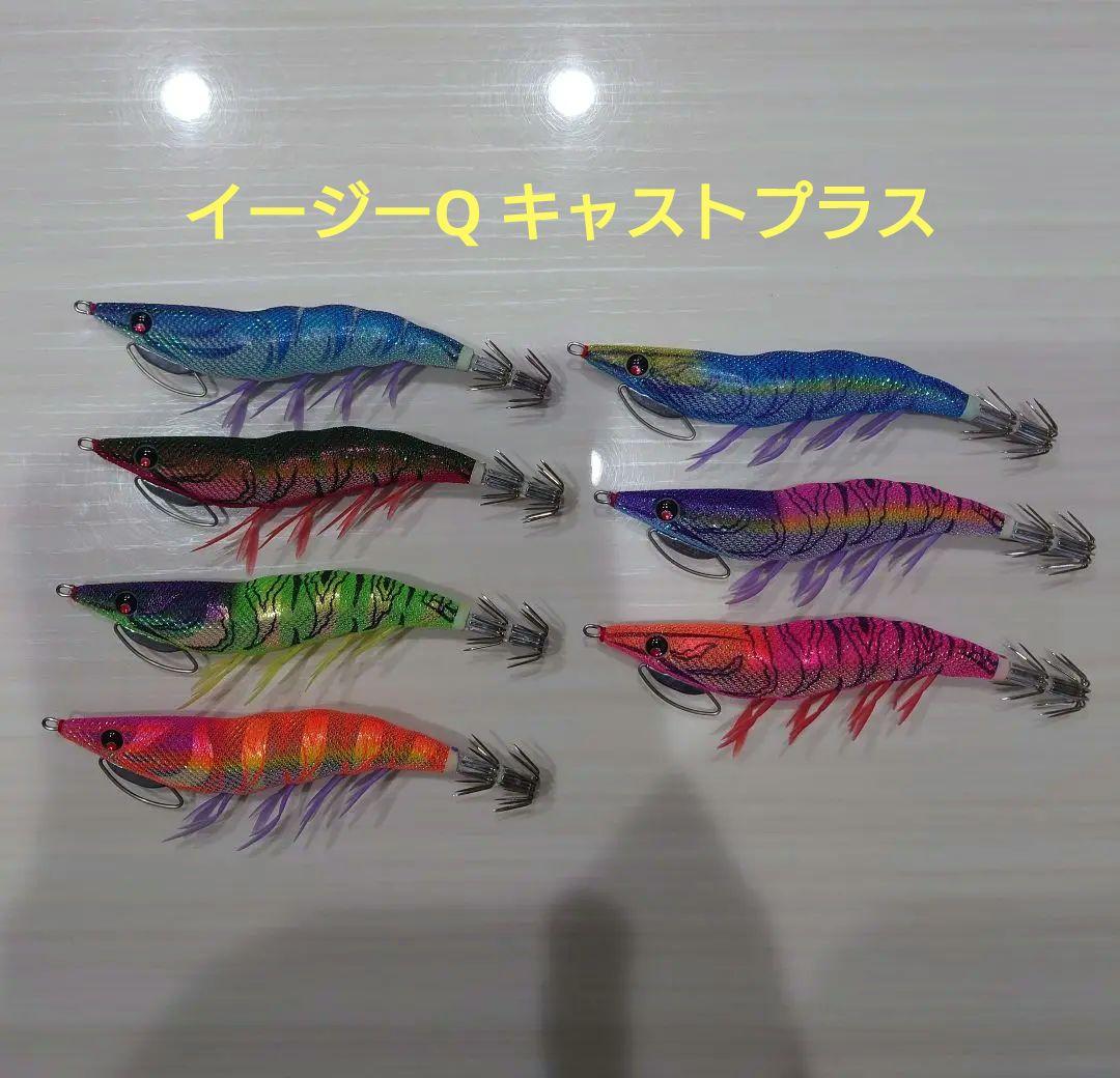 DUEL イージーQ セット パタパタボックス付き