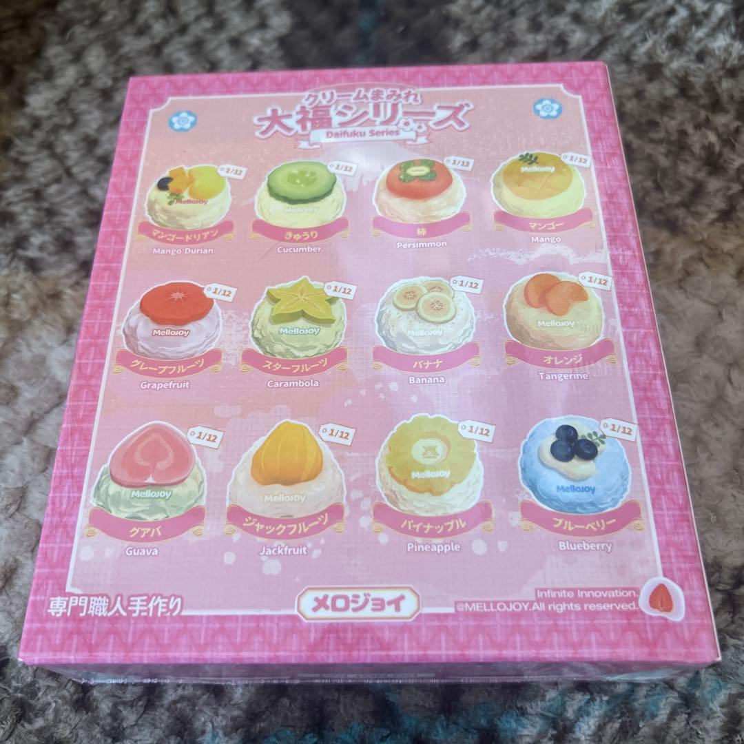 mellojoy 大福　未開封