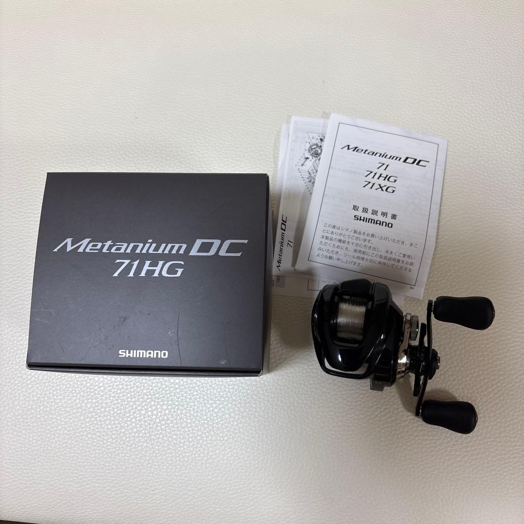 ◇美品◇ SHIMANO nium DC 71HG ベイトリール