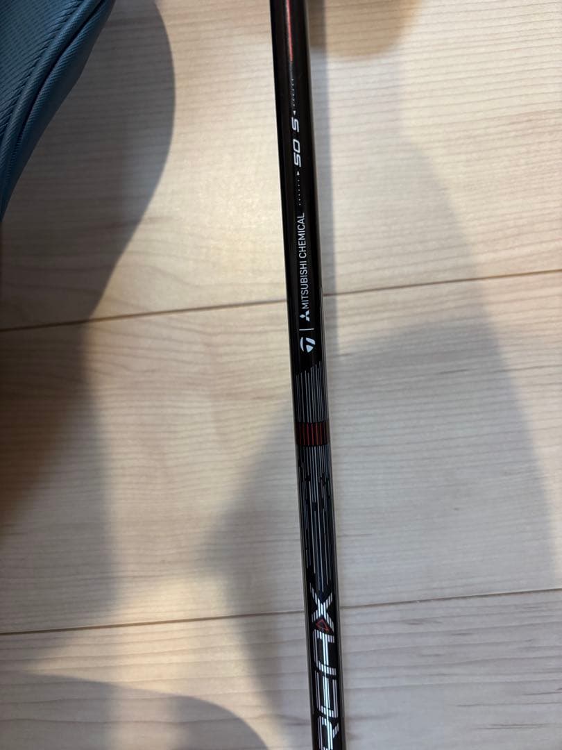 Qi4D MAX 9.0 HR50-S 最終値下げ早い者勝ち