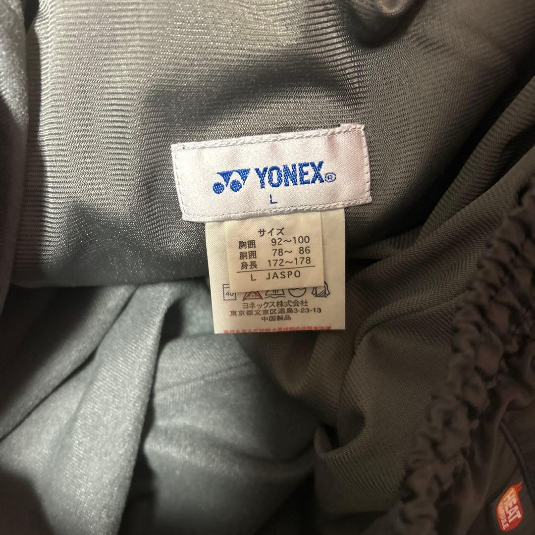 ヨネックス　裏地付き　ナイロンパンツ　Heat capsule