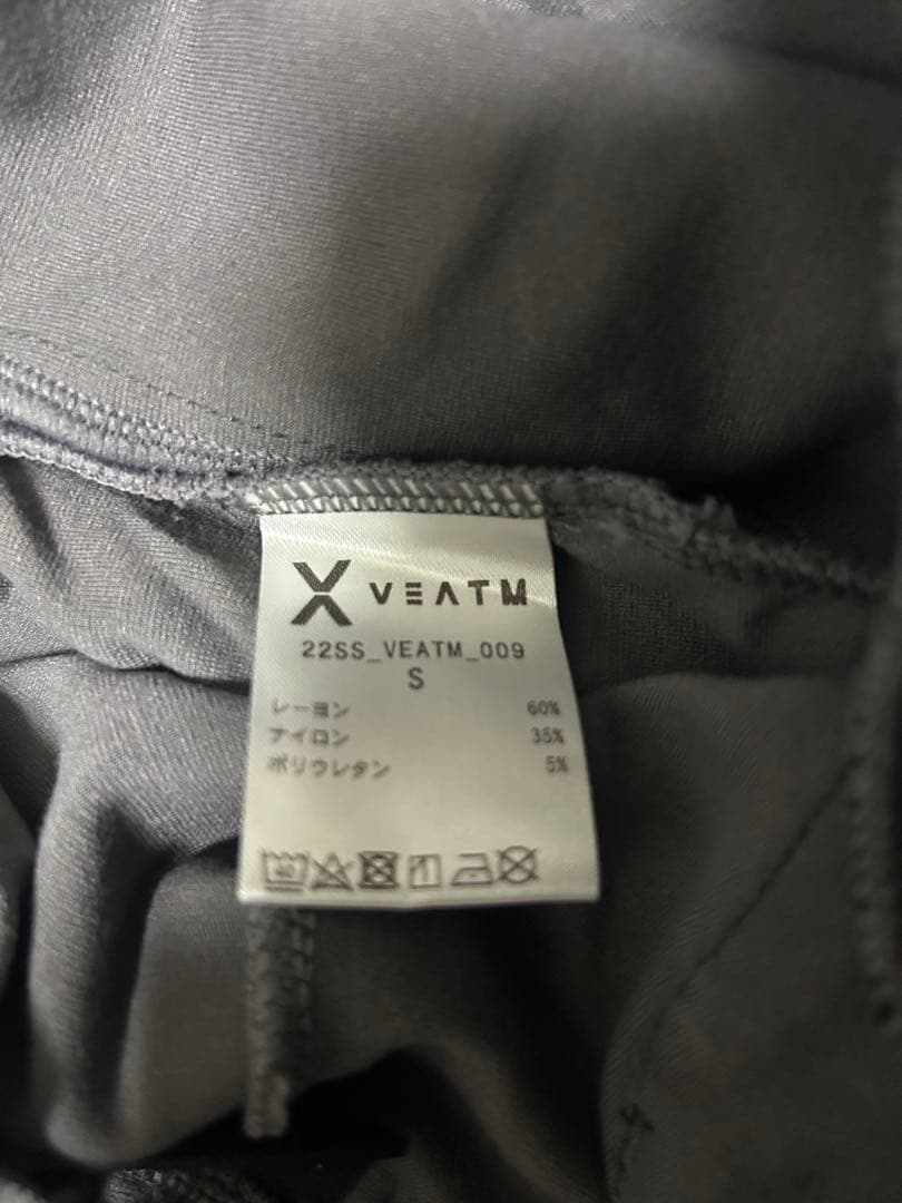 veatm トレーニングパンツ　グレー　Sサイズ