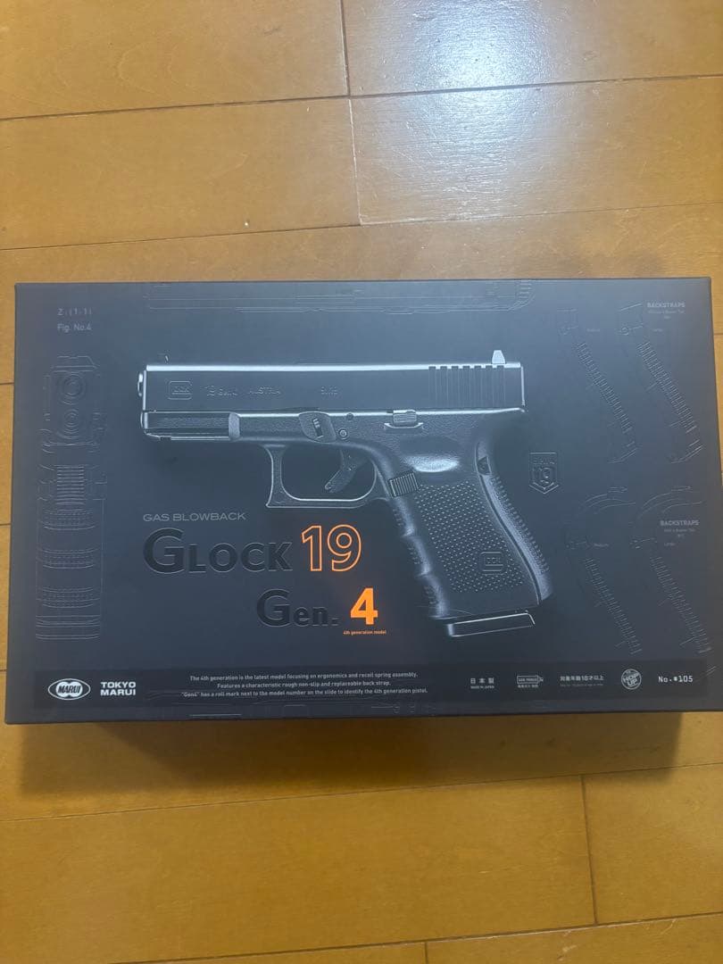 東京マルイ グロック19 Gen4