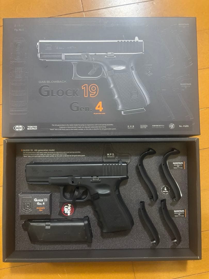 東京マルイ グロック19 Gen4