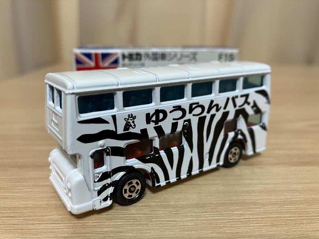トミカ　プレイセット　どうぶつえん　ロンドンバス　ゆうらんバス　激レア