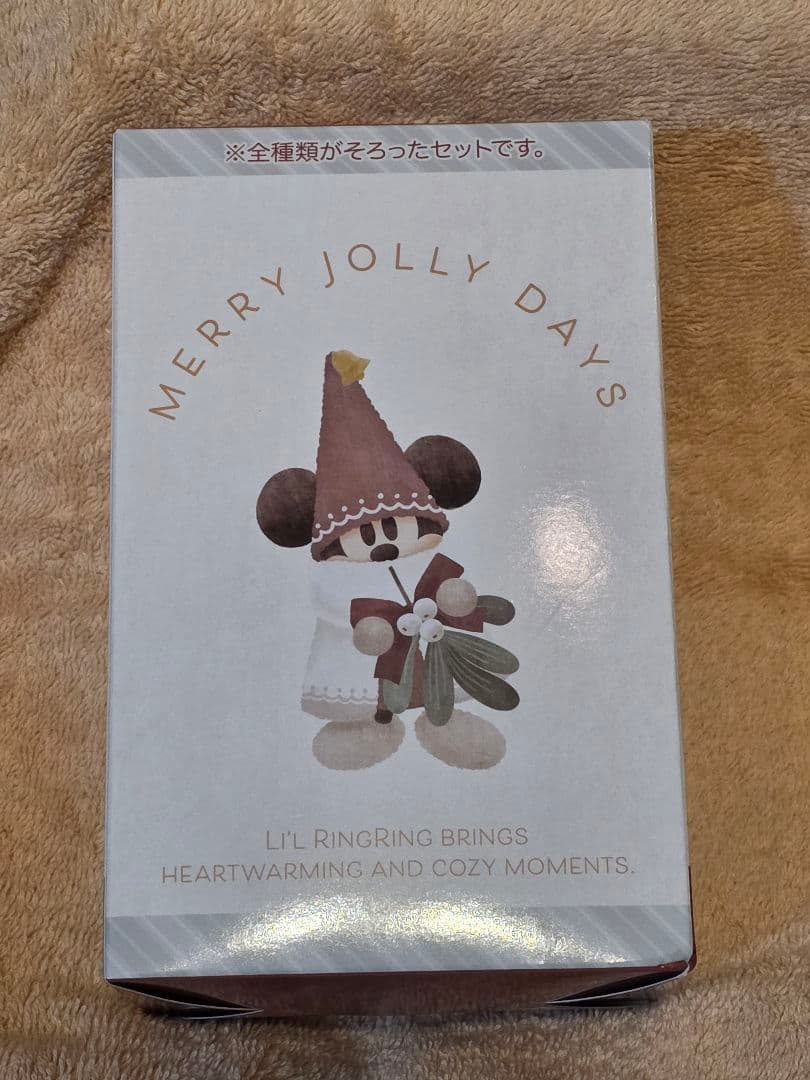〘新品未開封〙ディズニー・クリスマス　リルリンリン キーチェーン4個コンプリート