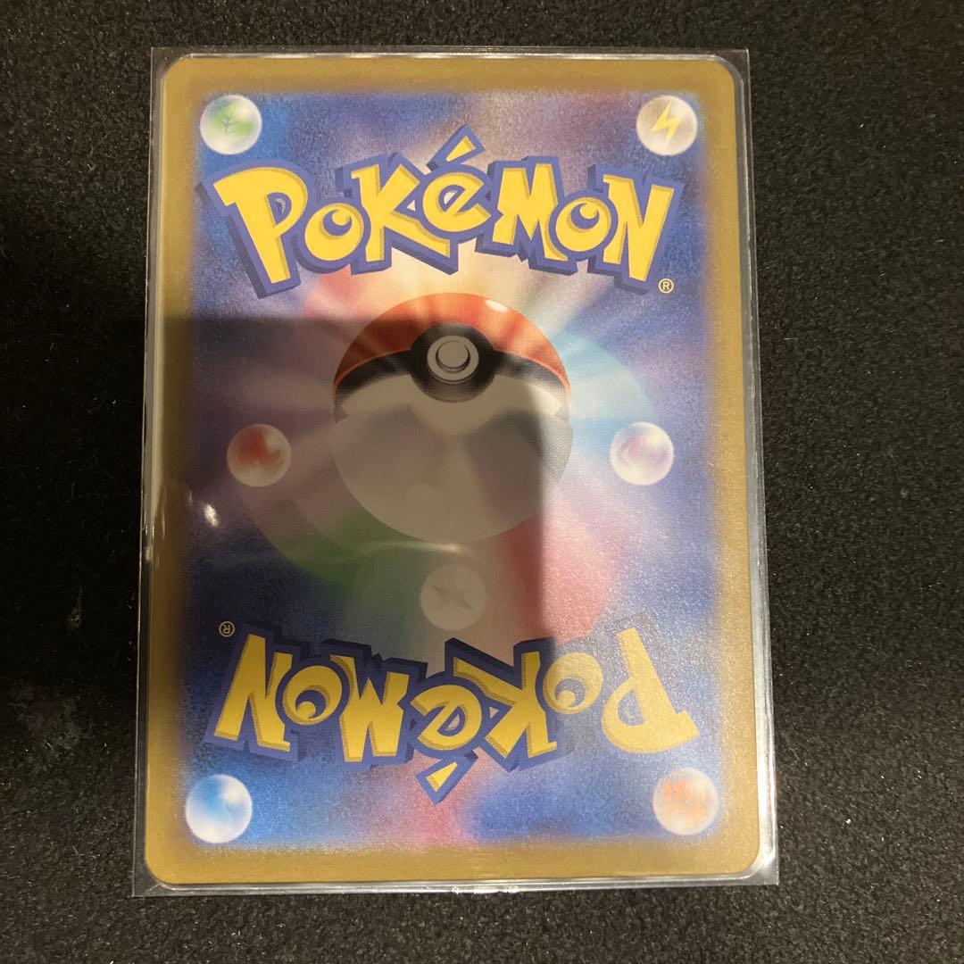 ヒトカゲ AR リザード AR ゼニガメ AR 6枚 ポケモンカード151