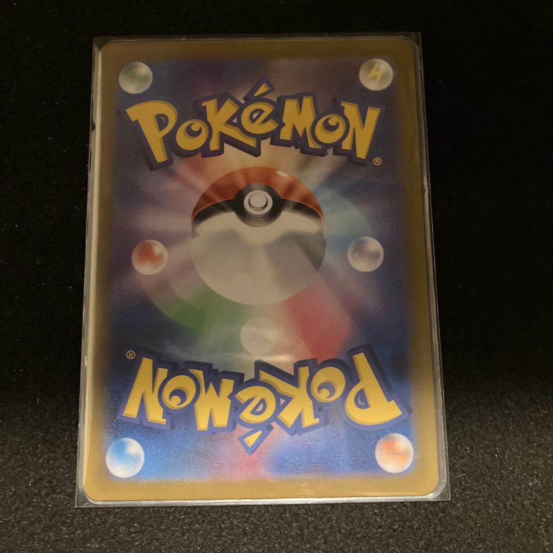 ヒトカゲ AR リザード AR ゼニガメ AR 6枚 ポケモンカード151