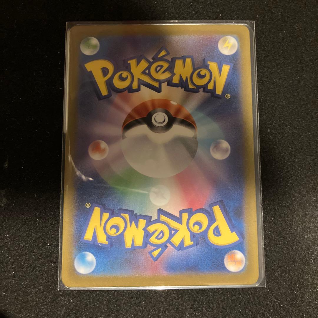 ヒトカゲ AR リザード AR ゼニガメ AR 6枚 ポケモンカード151